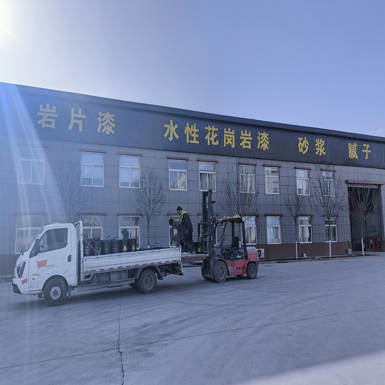 寧夏涂料廠 寧夏涂料廠