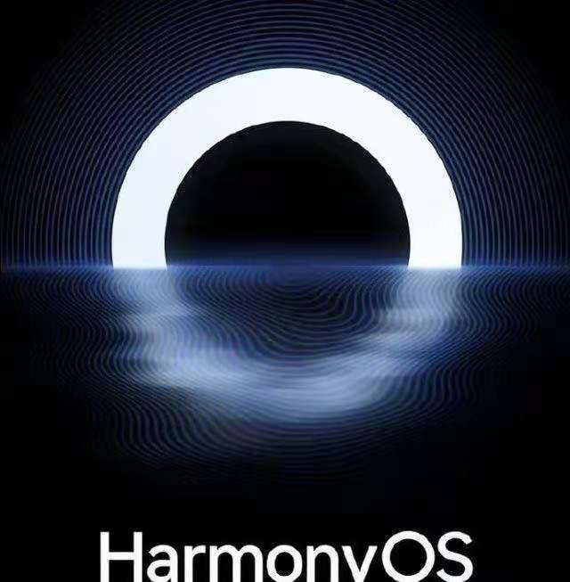 華為宣布了加入 HarmonyOS2 生態(tài)操作系統(tǒng)！