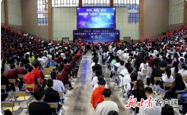 攢勁！平?jīng)龃黻犜谌?“互聯(lián)網(wǎng)+”新職業(yè)創(chuàng)新創(chuàng)業(yè)大賽中取得驕人戰(zhàn)績