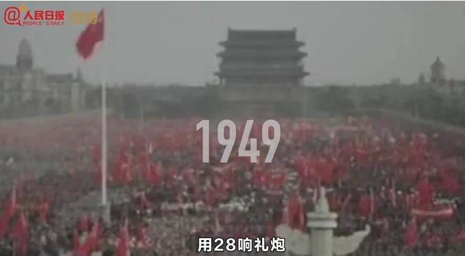 “我們的飛機(jī)再不用飛兩遍了”！這盛世如您所愿！