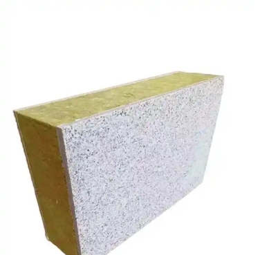 外墻保溫一體板好不好，用途有哪些